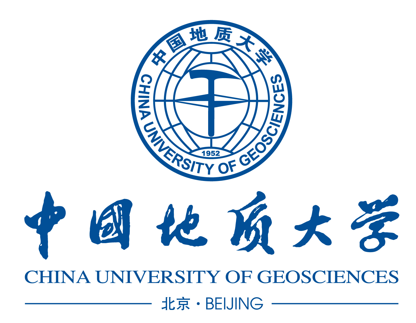 中国地质大学(北京)大学视觉形象识别系统