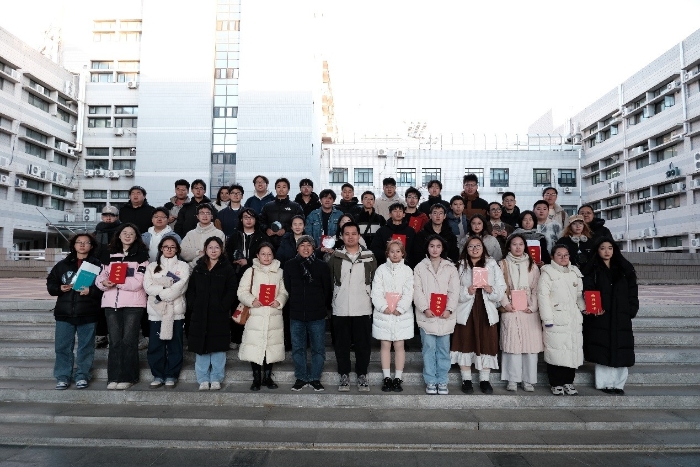 实验室安全竞赛