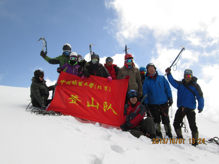 郭程等-青海岗什卡-2013