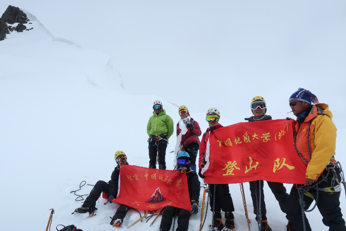 苏亚龙等-青海格拉丹东-2018