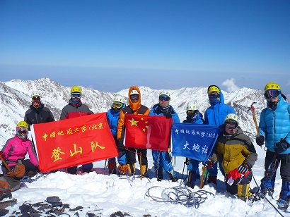 肖粤新登-达素珠链峰-2014年