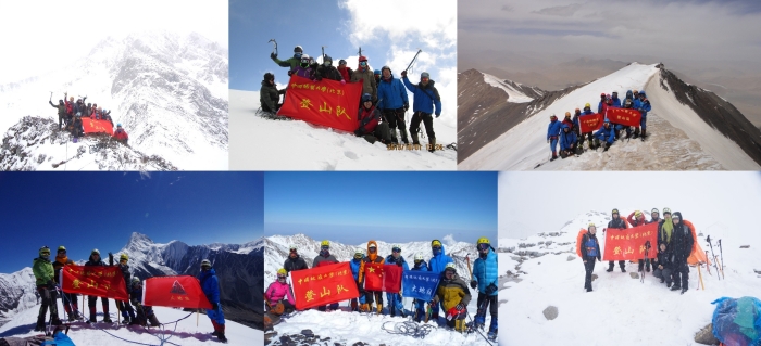 雪山科考2013-2015