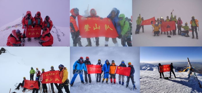 雪山科考2016-2020