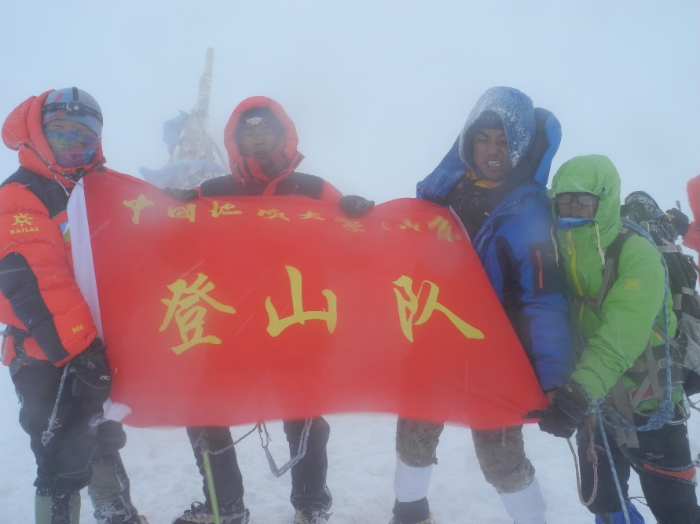 朱铭、苏亚龙等-青海玉珠峰-2017