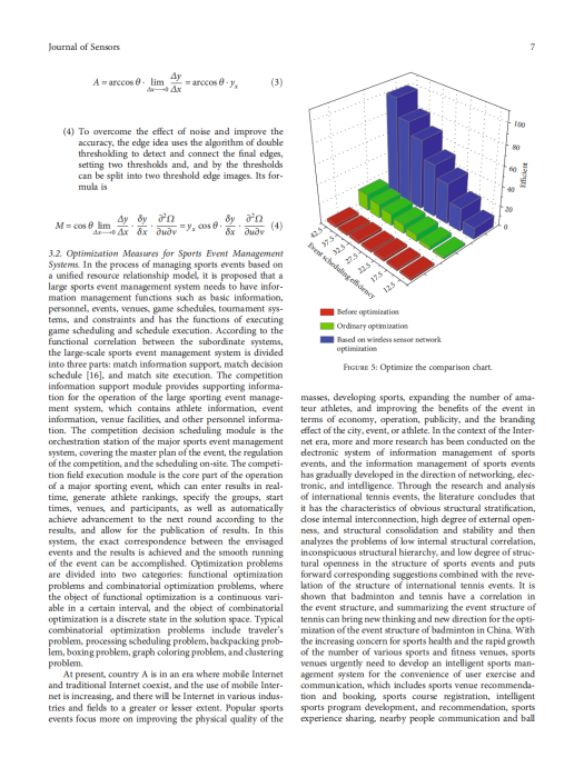 完整教师成果汇总_137