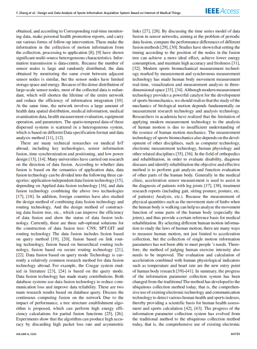 完整教师成果汇总_153