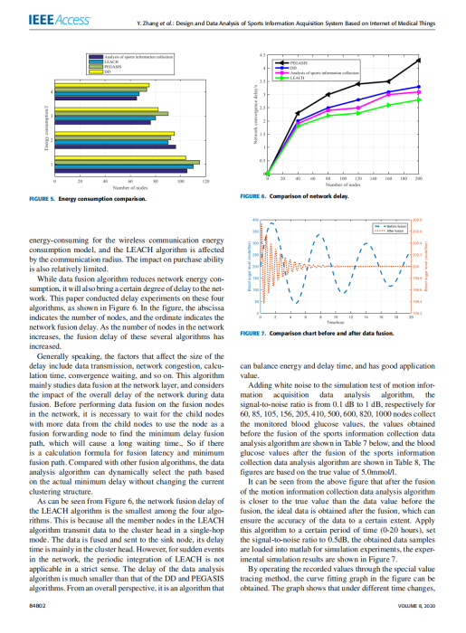 完整教师成果汇总_162