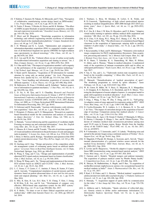 完整教师成果汇总_164