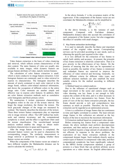 完整教师成果汇总_169
