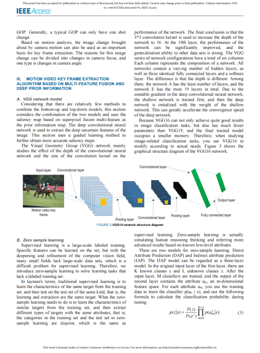 完整教师成果汇总_170