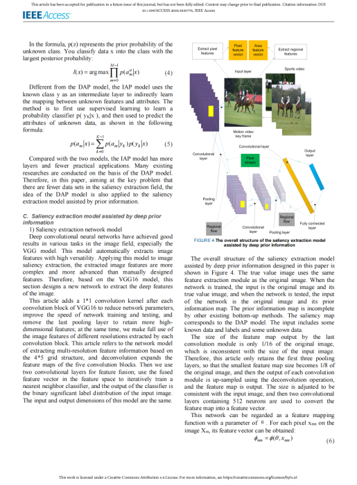 完整教师成果汇总_171