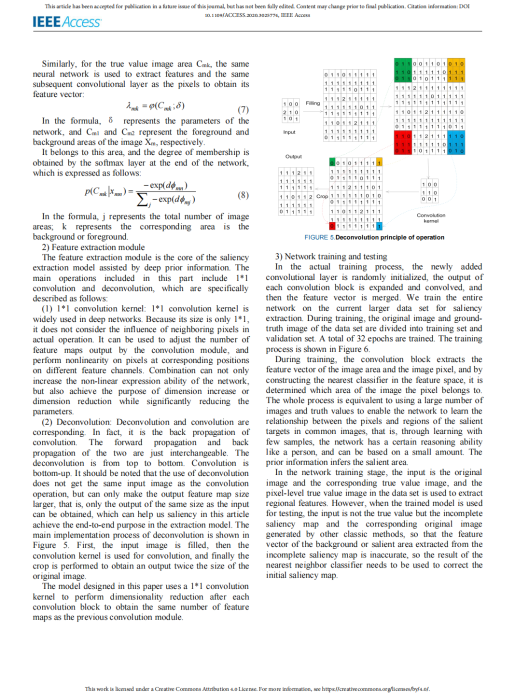完整教师成果汇总_172