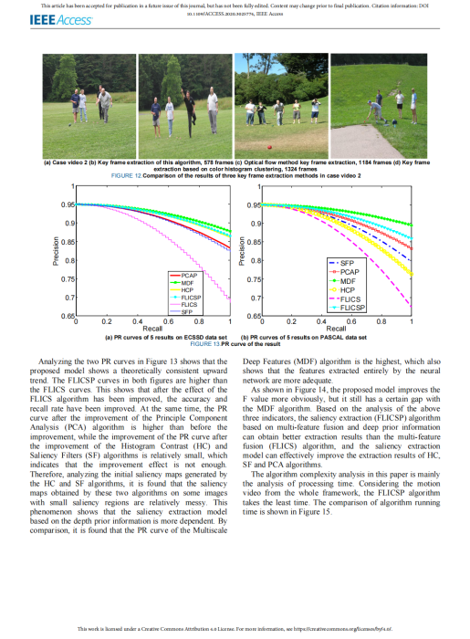 完整教师成果汇总_176