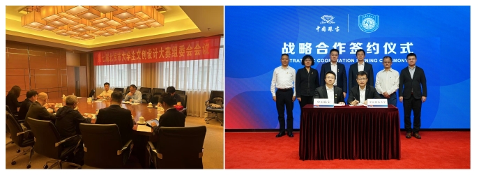 光影魔术手拼图3