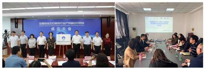 光影魔术手拼图4