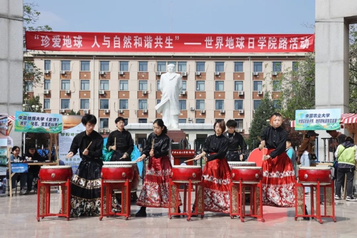 “珍爱地球，人与自然和谐共生”—— 世界地球日学院路活动成功举办_1745311318347