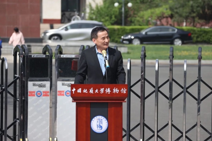 “珍爱地球，人与自然和谐共生”—— 世界地球日学院路活动成功举办_1745311318699