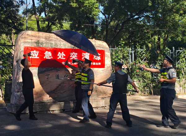 图片 2