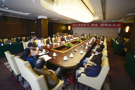 20160328162106084348 20160328162106084348