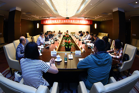 微信图片_20190327092849 微信图片_20190327092849