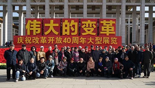 微信图片_20190327093531 微信图片_20190327093531