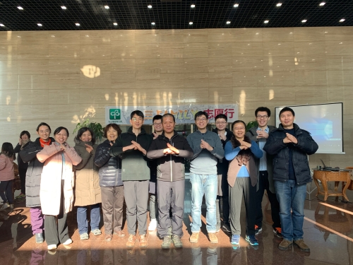 微信图片_20191224093613 微信图片_20191224093613