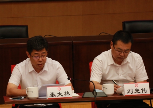 微信图片_20200912083402