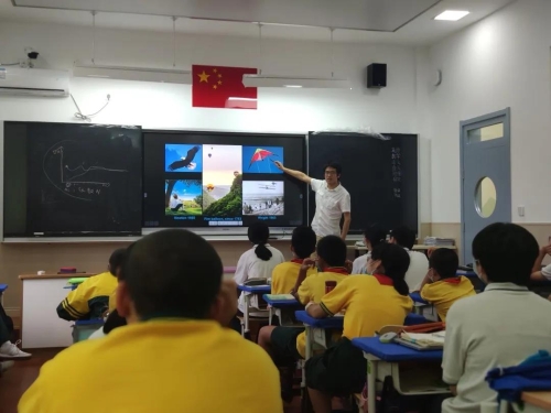 微信图片_20201007093027