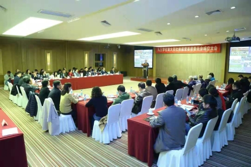 4458ea03770f017018d8ac473931d31