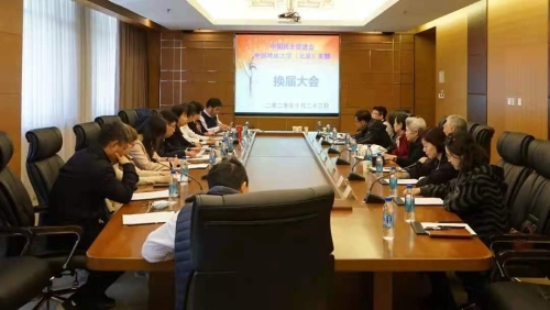 d6a94b963c570ea923d2bb602ac30c7