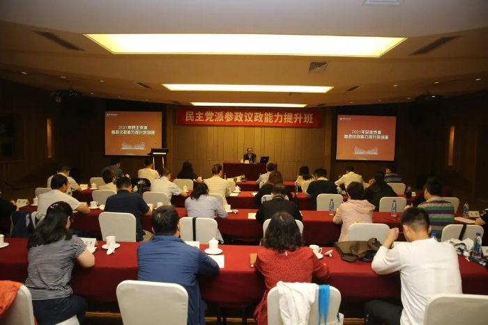 微信图片_20211119111030 微信图片_20211119111030