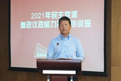 微信图片_20211119111041 微信图片_20211119111041