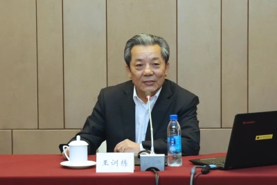 微信图片_20211119111331 微信图片_20211119111331