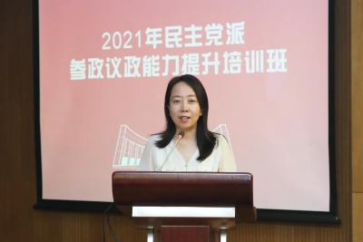 微信图片_20211119111336 微信图片_20211119111336