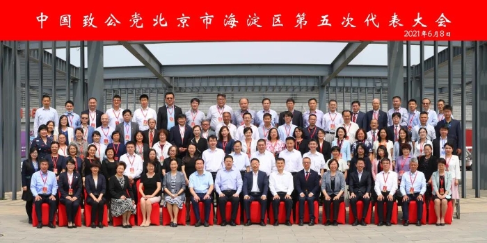 微信图片_20211119112845 微信图片_20211119112845