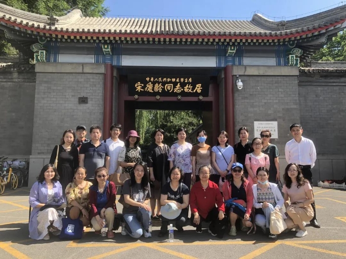 微信图片_20211119113118 微信图片_20211119113118