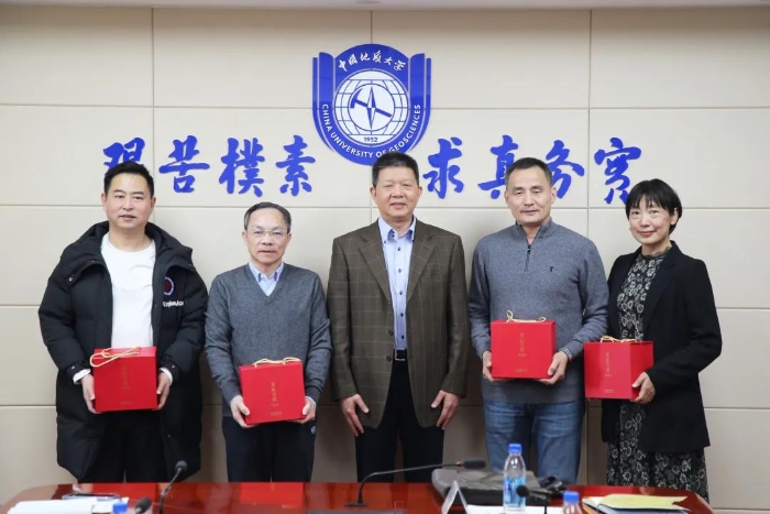 微信图片_20211229110922