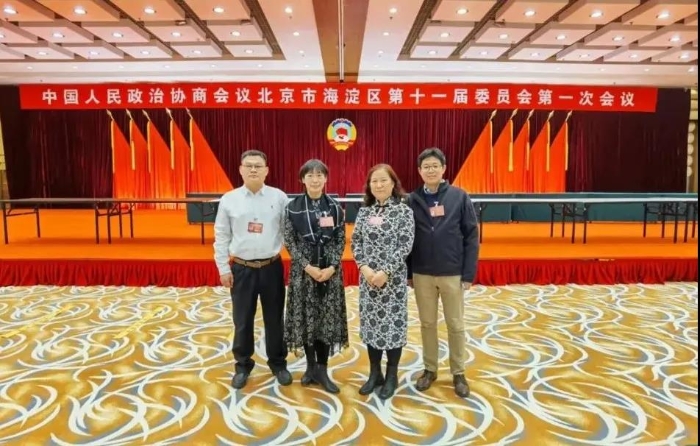 微信图片_20211229111437 微信图片_20211229111437