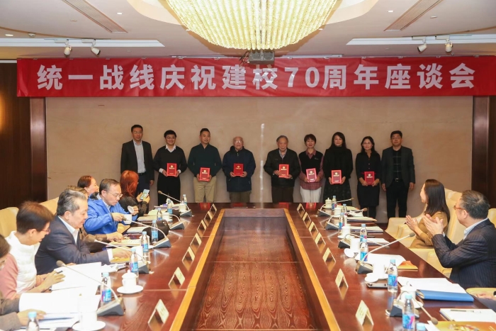 微信图片_20221025105105