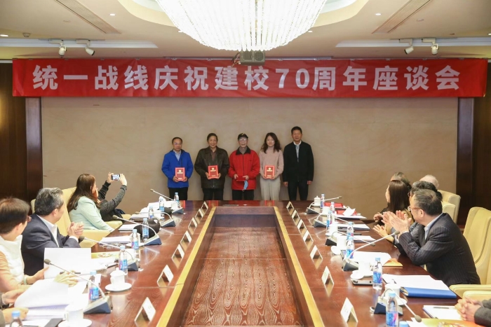 微信图片_20221025105114