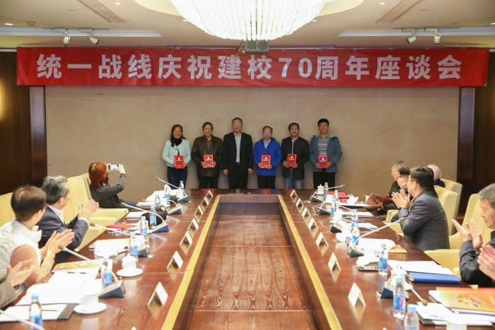 微信图片_20221025105119