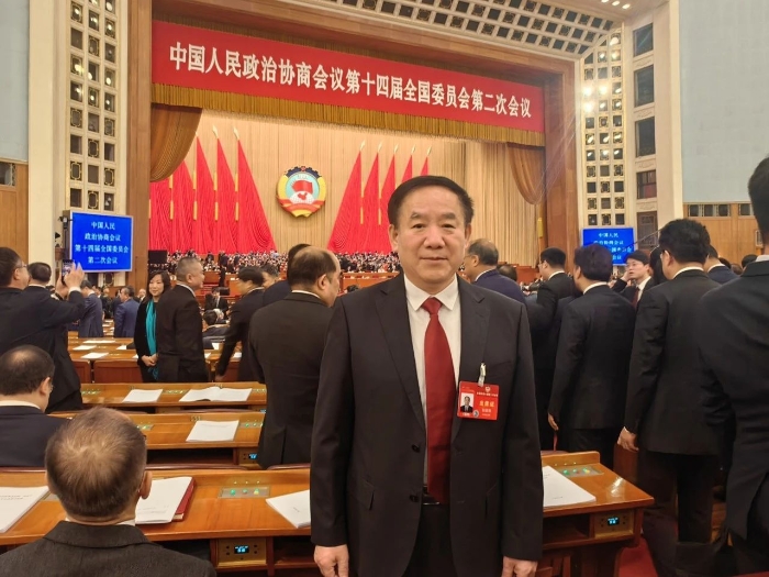 微信图片_20240315161425