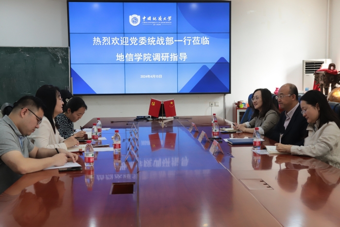 微信图片_20240419143609