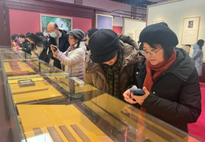 04436f4519713549666fa6749d3d819 04436f4519713549666fa6749d3d819