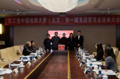 微信图片_20241224152455