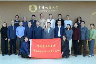 微信图片_20241220095014