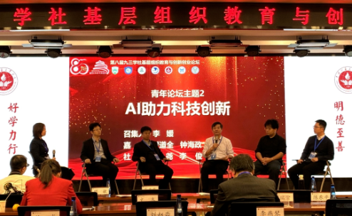 图片4.png 图片4.png