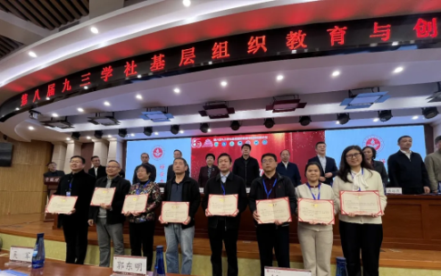 图片5.png 图片5.png