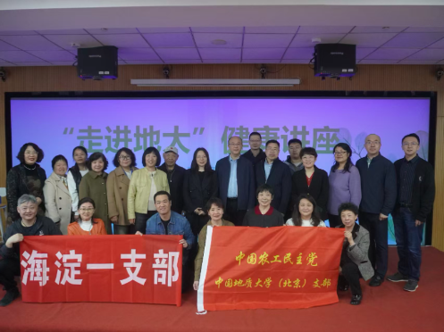 4d47b30adcd4b7a790536d58467c1051