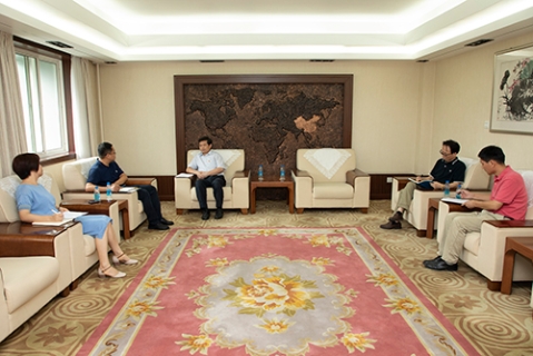 20200805161936550714